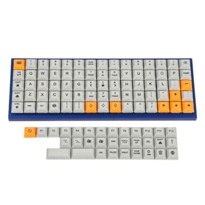 YMDK 75 Keys Ortholinear